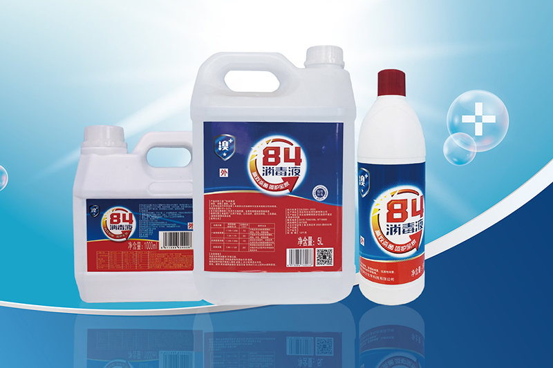 किन ब्रोमिन-निर्विवाद रूपमा समावेशी छ?